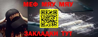 не бодяженный Малоярославец