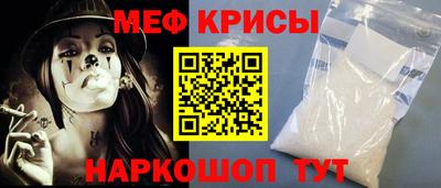 кокаин колумбия Моздок