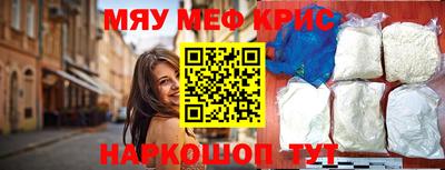 не бодяженный Малгобек