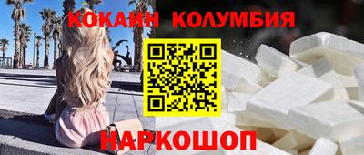 не бодяженный Малоярославец