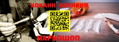 не бодяженный Малоярославец