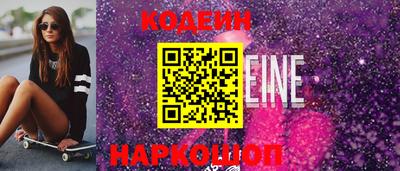 не бодяженный Малоярославец