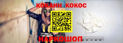 не бодяженный Малгобек