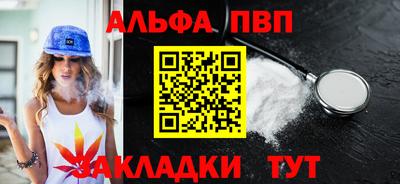 не бодяженный Малоярославец