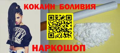 не бодяженный Малгобек