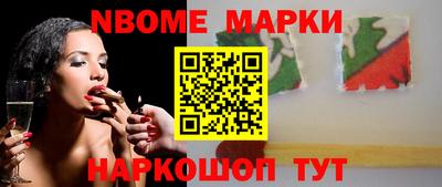 не бодяженный Малгобек