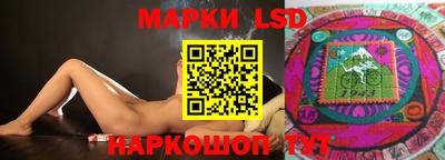 кокаин колумбия Моздок