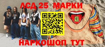 не бодяженный Малгобек