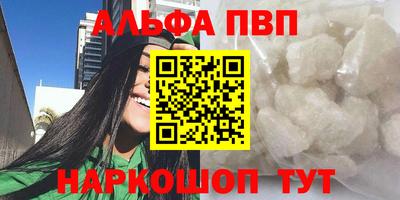 не бодяженный Малгобек