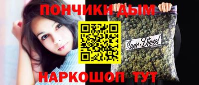 не бодяженный Малгобек