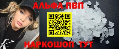 не бодяженный Малоярославец