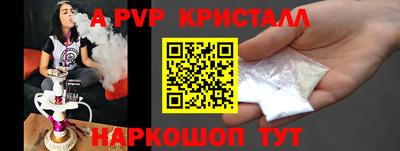 не бодяженный Малоярославец