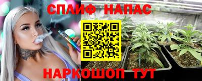 кокаин колумбия Моздок