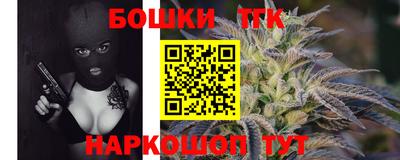 не бодяженный Малгобек