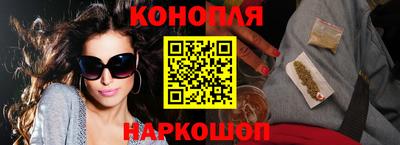 не бодяженный Малгобек