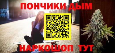 прущий лед Можайск
