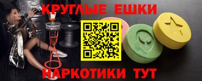 не бодяженный Малгобек