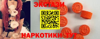 не бодяженный Малоярославец