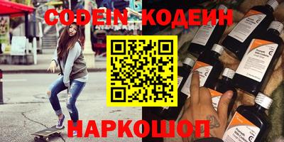 ПСИЛОЦИБИНОВЫЕ ГРИБЫ Можга