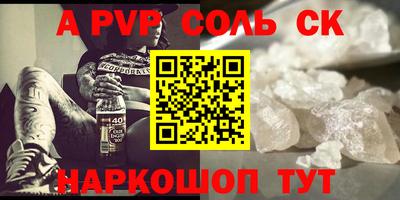 не бодяженный Малгобек