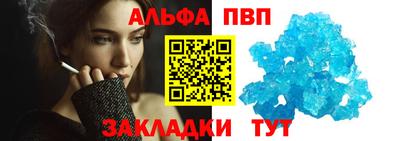не бодяженный Малгобек