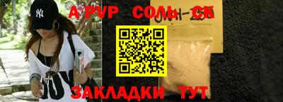 не бодяженный Малоярославец