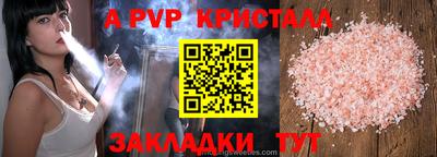 ПСИЛОЦИБИНОВЫЕ ГРИБЫ Можга