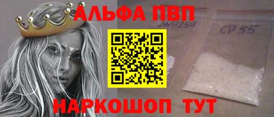 не бодяженный Малоярославец