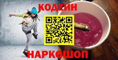 ПСИЛОЦИБИНОВЫЕ ГРИБЫ Можга