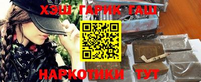 не бодяженный Малгобек