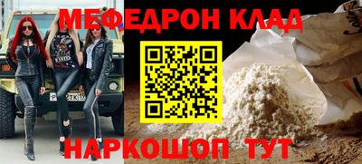 не бодяженный Малгобек